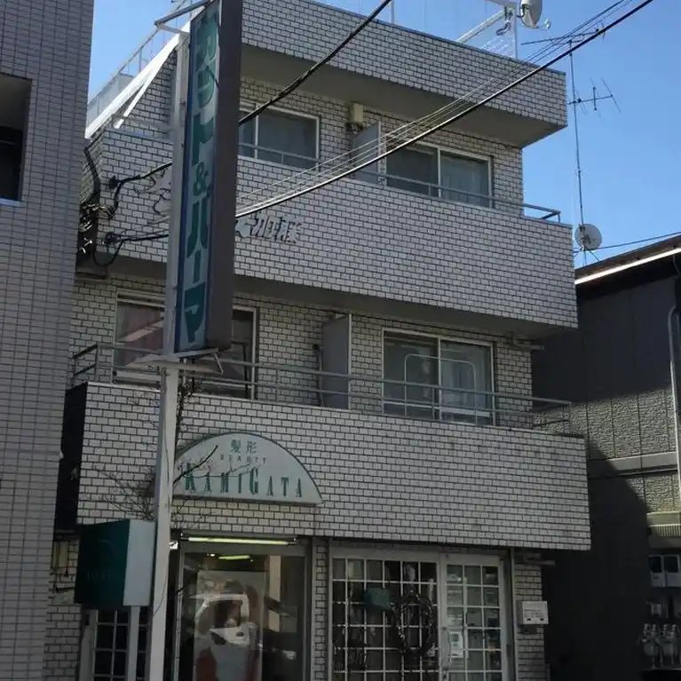 メゾンライオネス加藤