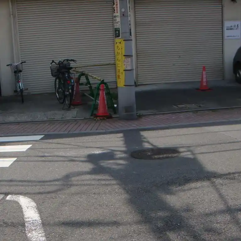 三谷ストアビル 外観