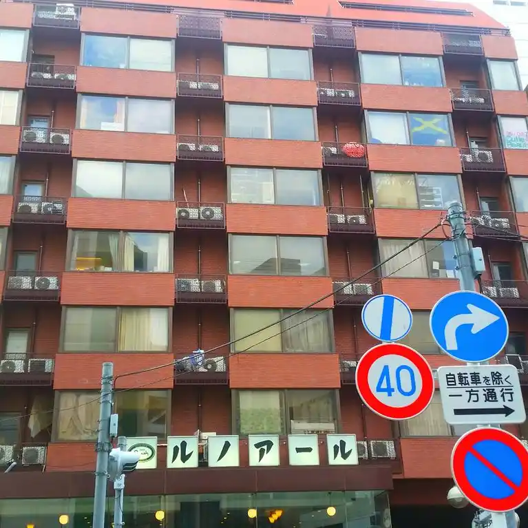 ノア渋谷
