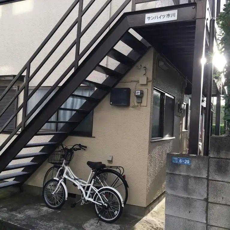 サンハイツ市川