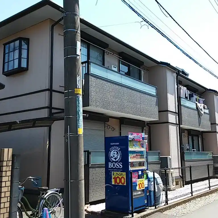 ファミール柏 II