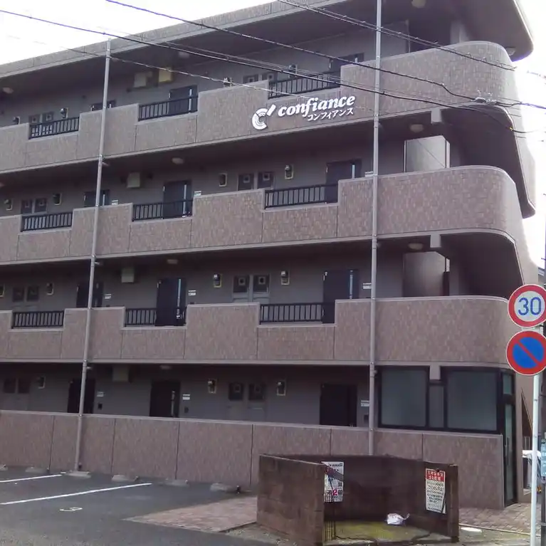 コンフィアンス 外観