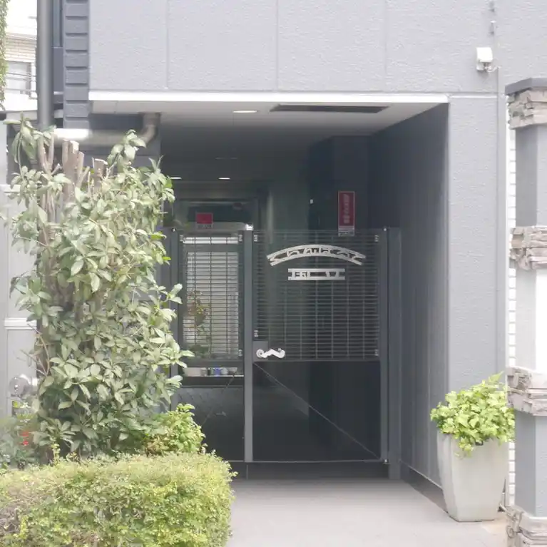 ぐらんぽると国立 外観