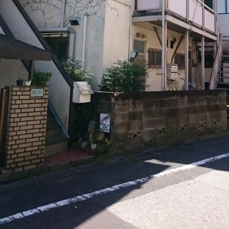 三光荘 外観