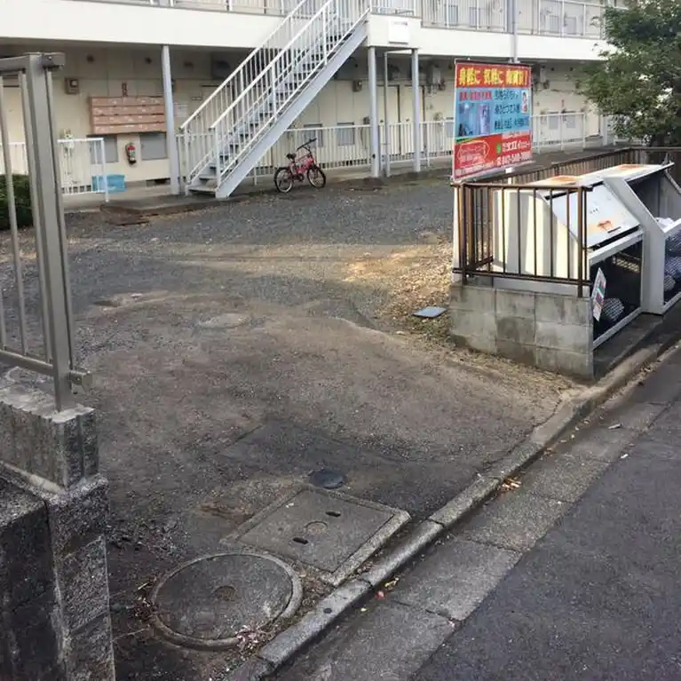 ハイランド伊藤