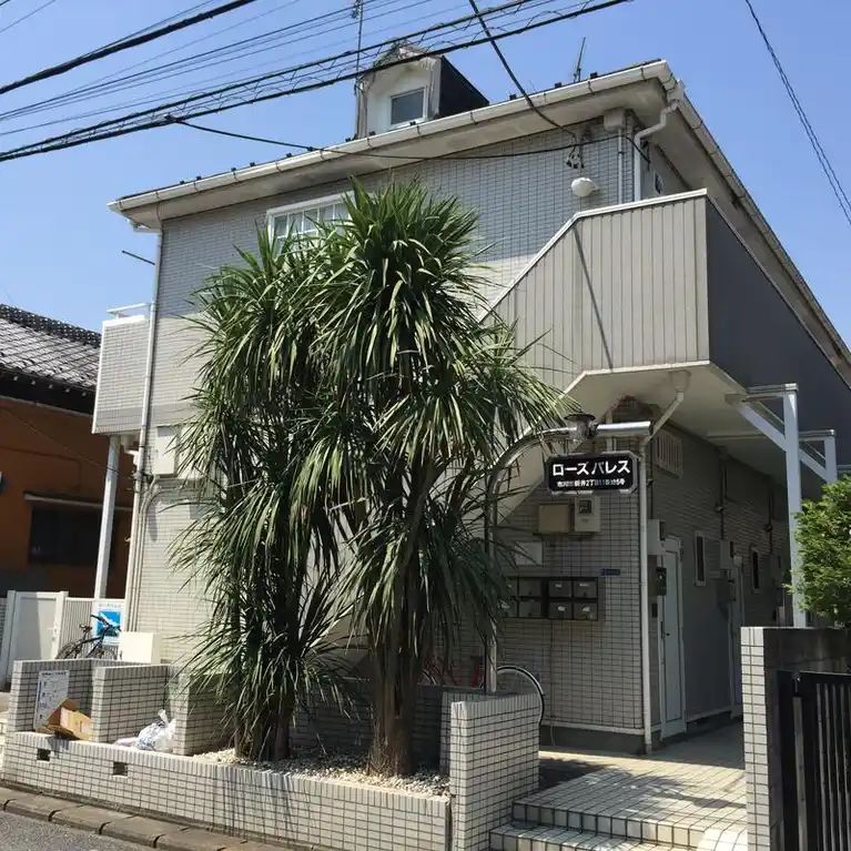 ローズパレス 外観