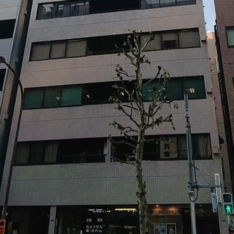 ウィスタリア東五反田ビル 外観