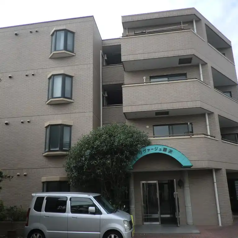 リヴァージュ藤沢