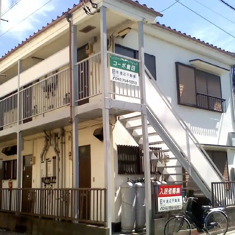 コーポ倉田 外観