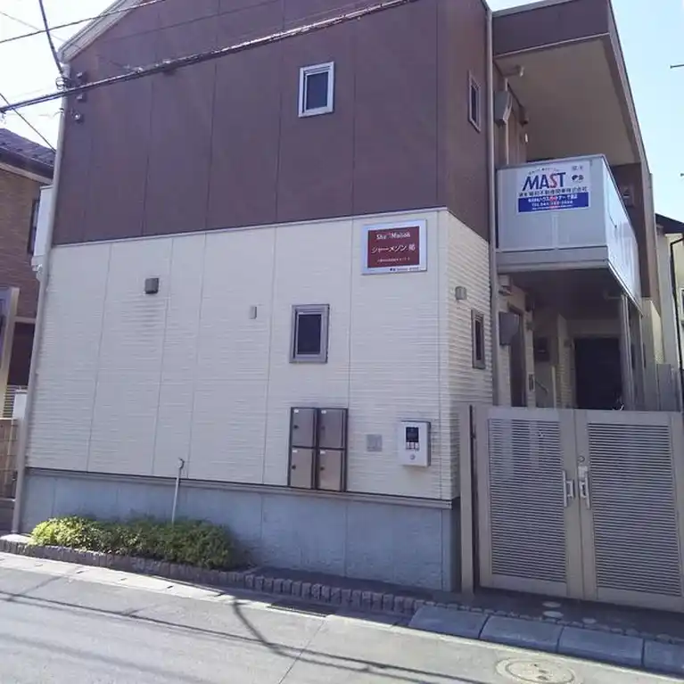 シャーメゾン祐 外観