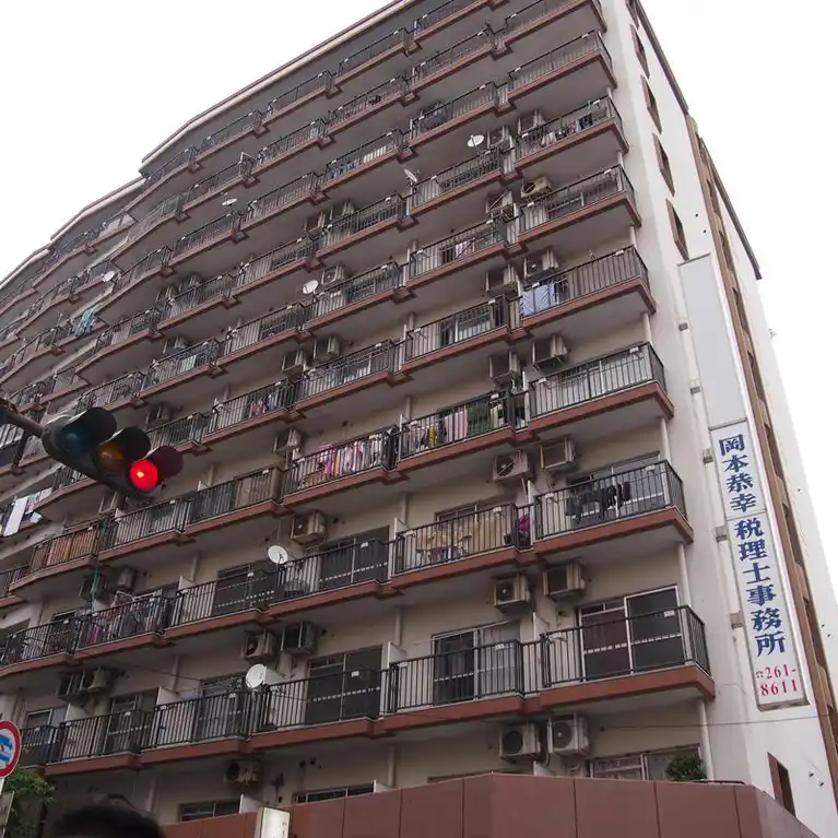 藤和伊勢佐木ハイタウン