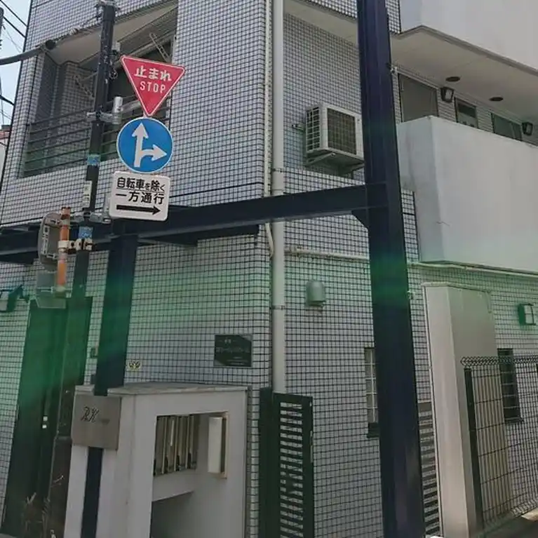 RKハウス 外観