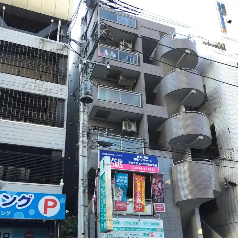 門倉第2湘南台ビル 外観