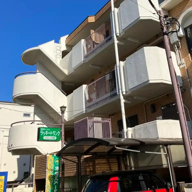 リビン中野 外観