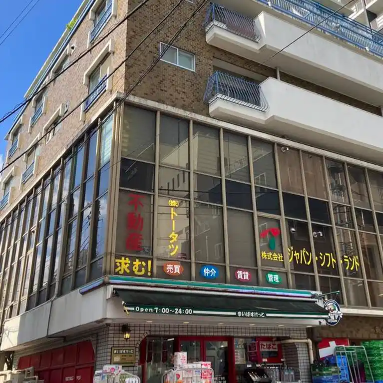 東中野コーポ 外観
