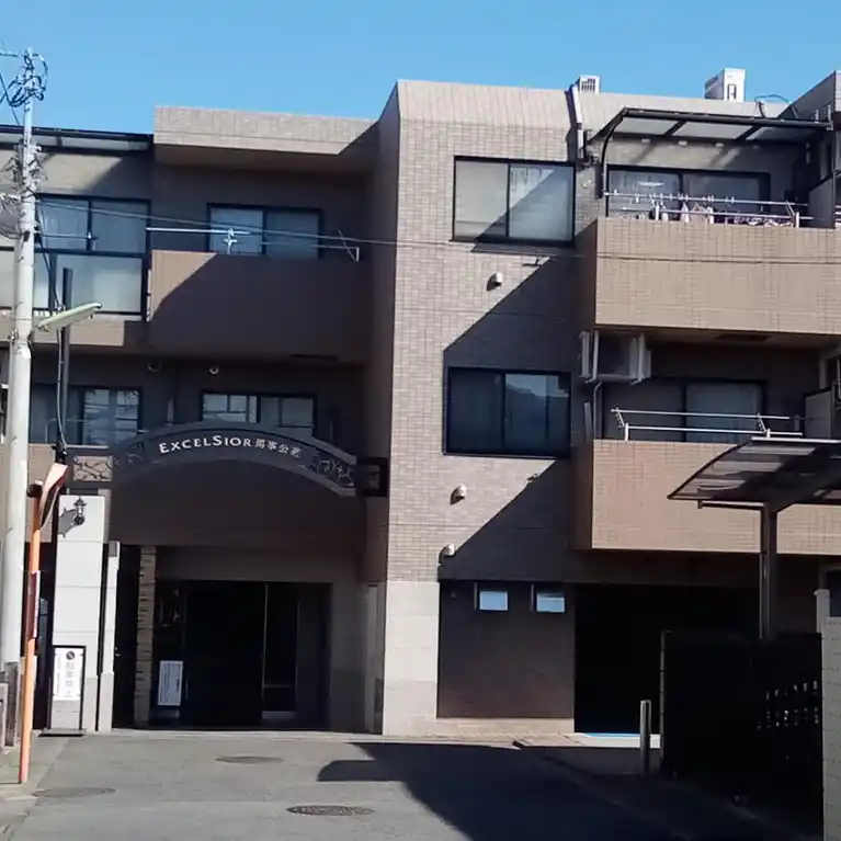 エクセルシオール馬事公苑