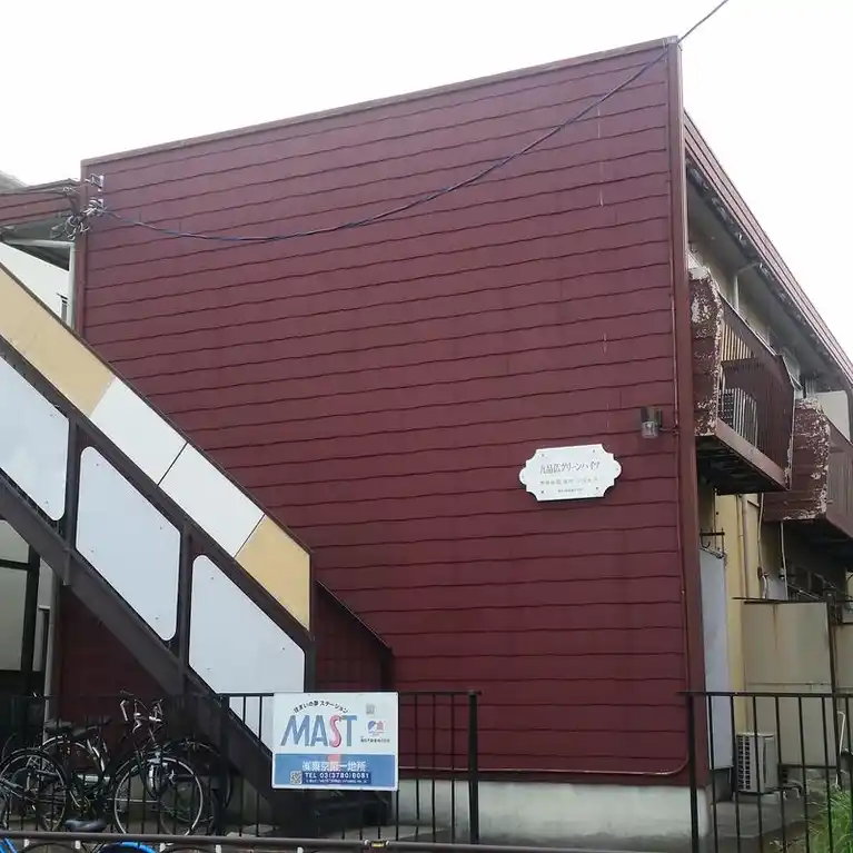 九品仏グリーンハイツ 外観