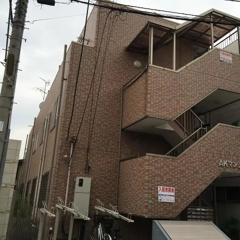 AKマンション2 外観