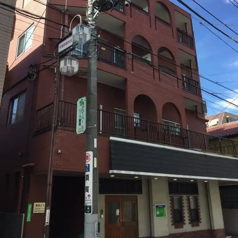 鈴木ビル 外観