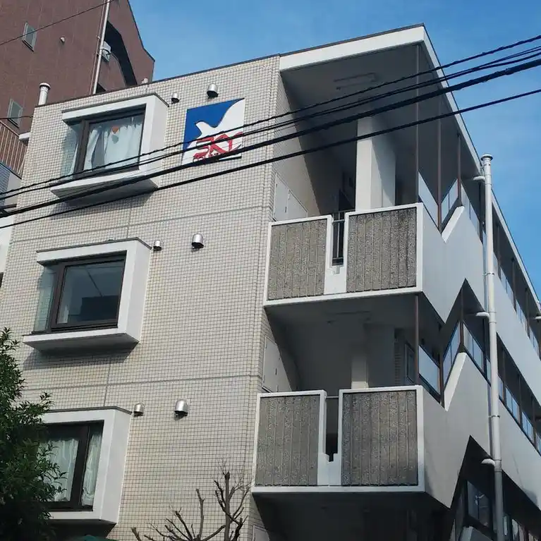 スカイコート元住吉