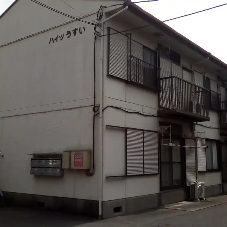 ハイツうすい 外観