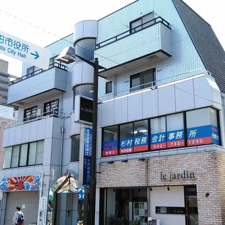YABEビル 外観