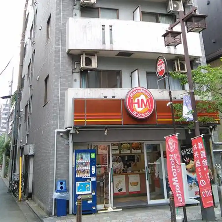 クレール本町 外観