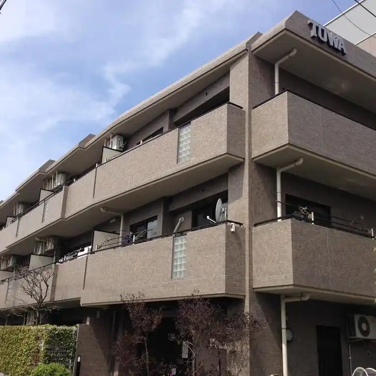 藤和シティコープ桜上水Ⅱ