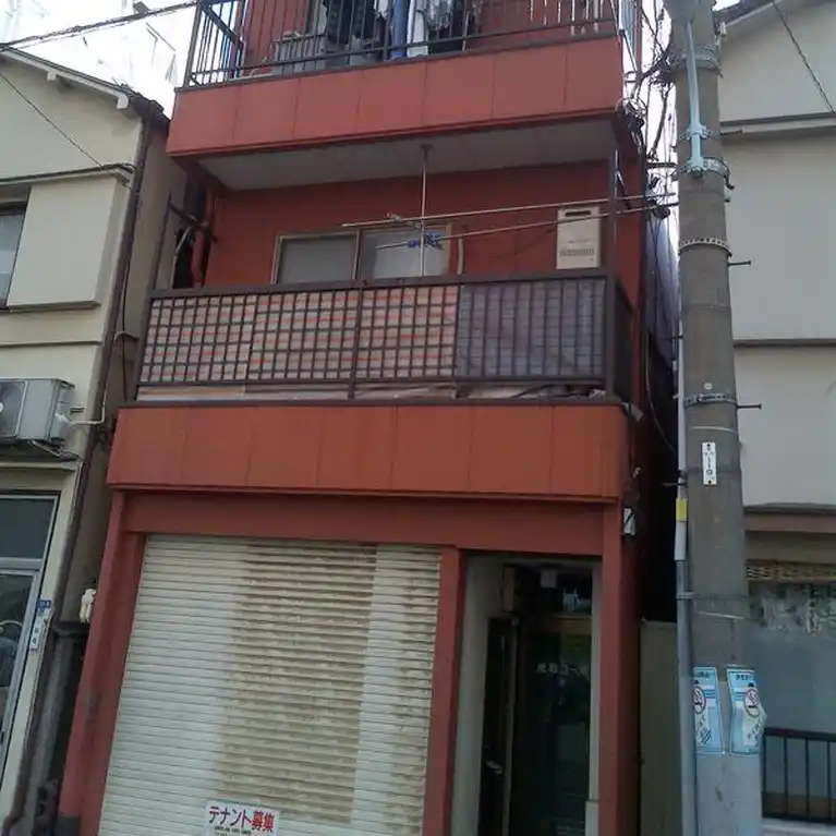 成和コーポ