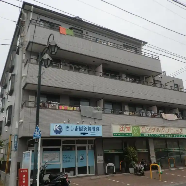 豊信ビル 外観