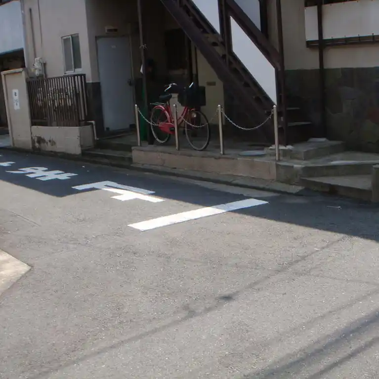 アベリアハウス 外観