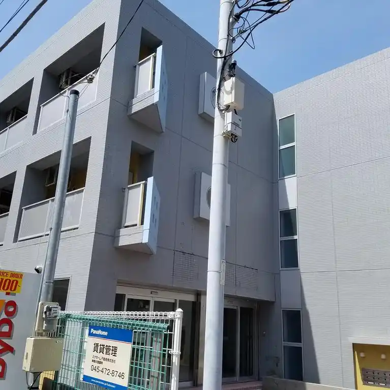 エール湘南台 外観
