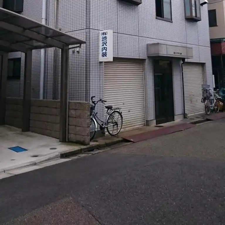 RIPPLE 外観