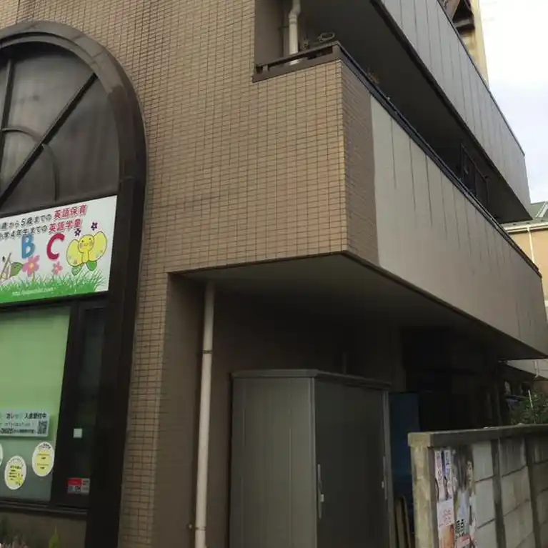 カワノハイム 外観
