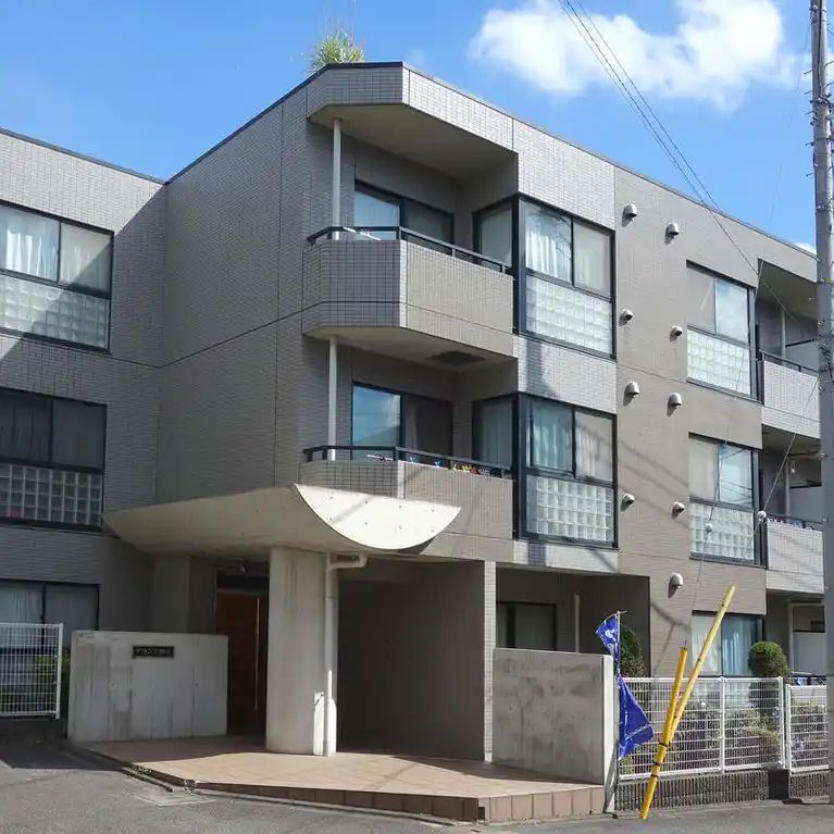 グランデ岡本