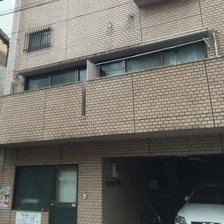 マンション中里 外観