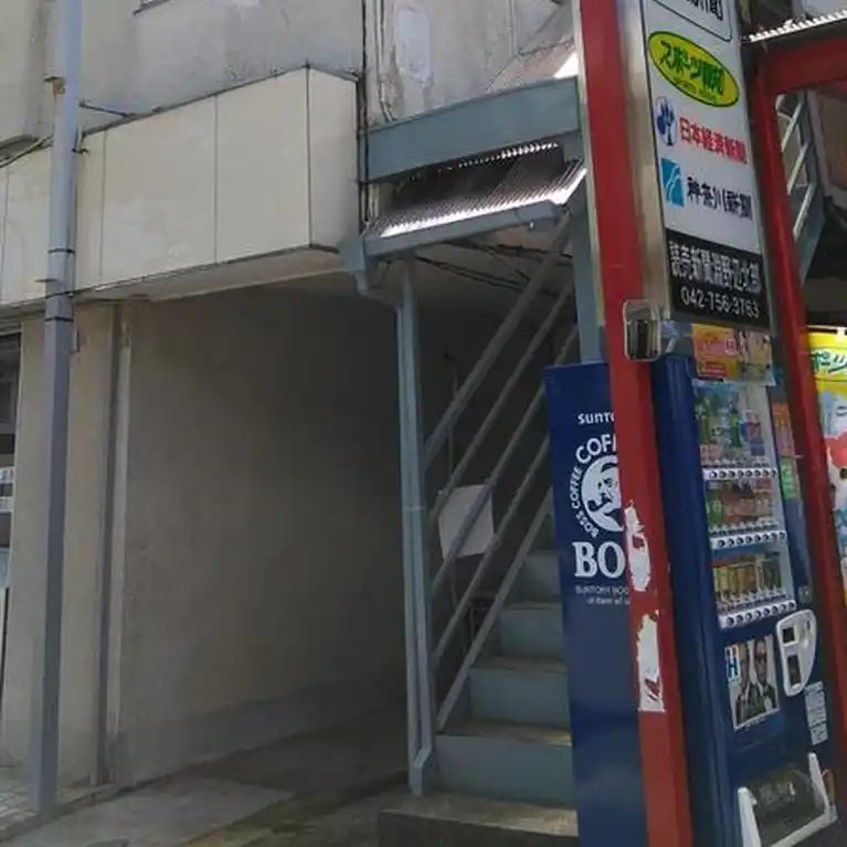 司ハイツ 外観