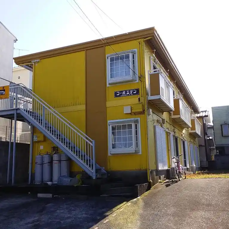 コーポエデン