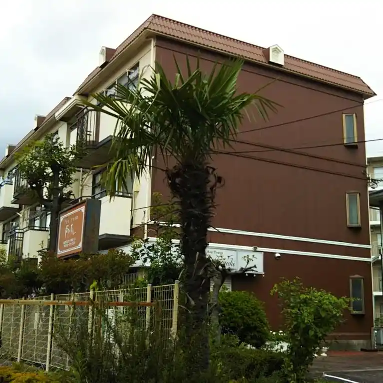 アーバンさつき