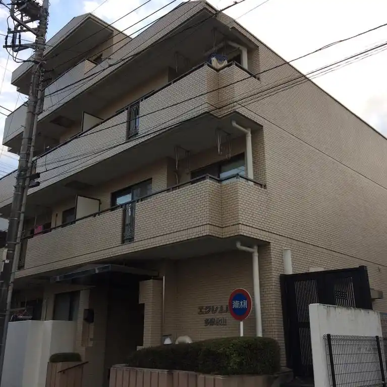 エクレール多摩永山 外観