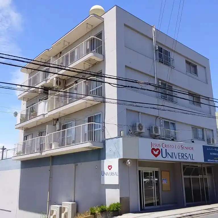 亜細亜第2コーポ