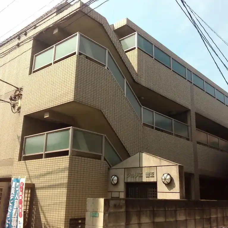ジョリエ豊玉 外観