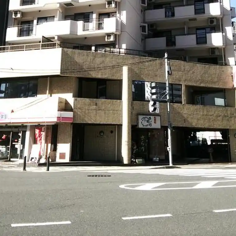 田町竹芝ハイツ 外観