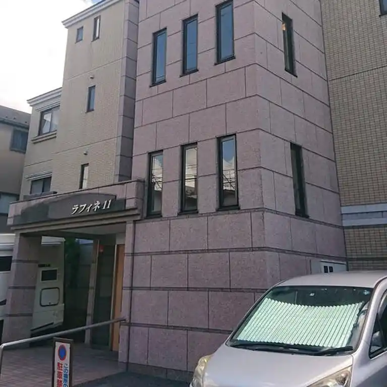 ラフィネ11