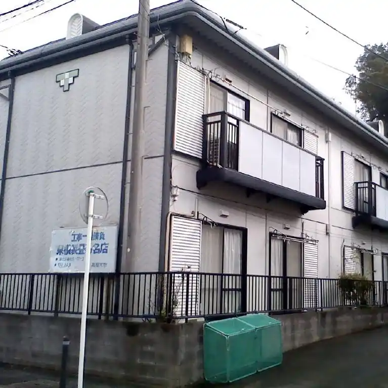 ドミール菊名 外観