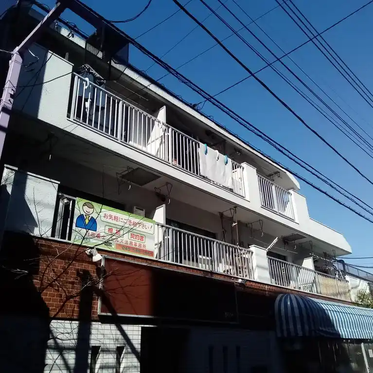 丸京ビル