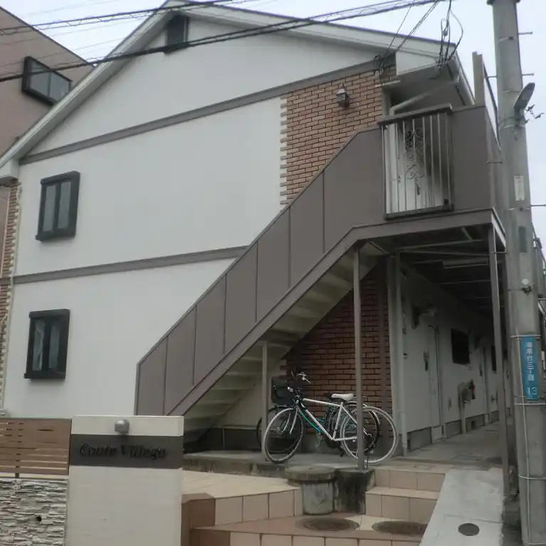 コートビレッジ 外観