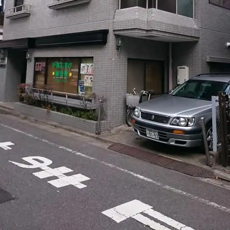 メゾン中川 外観