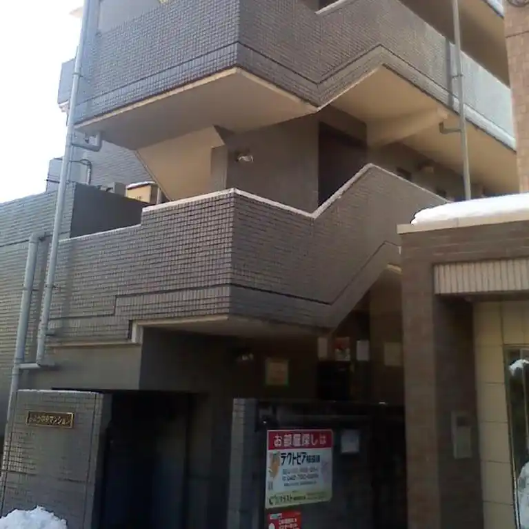 ふよう中央マンション 外観