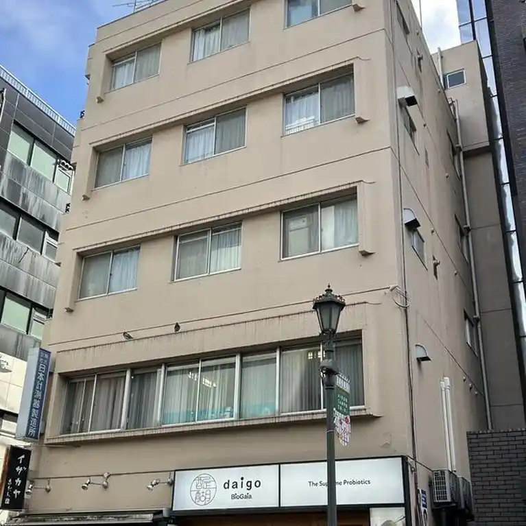 日計広尾コーポ 外観